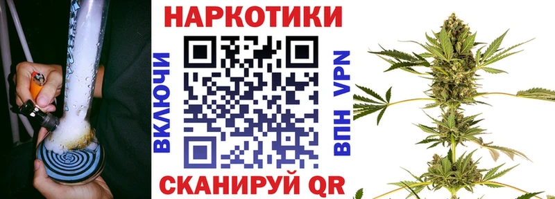 Купить Каннабис  COCAIN  Амфетамин  Меф мяу мяу  МЕТАДОН  ГАШИШ  Новоалександровск