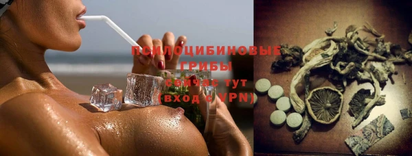 кокаин VHQ Белоозёрский