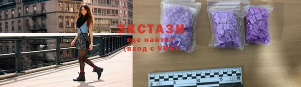 прущие крисы Белокуриха