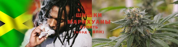 тгк Беломорск