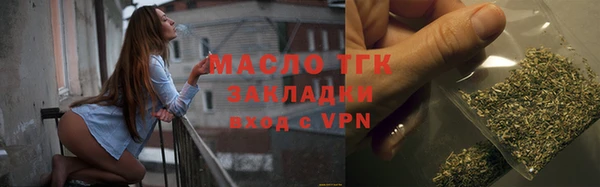 прущие крисы Белокуриха