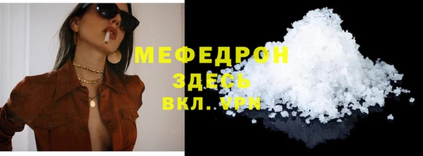 кокаин VHQ Белоозёрский