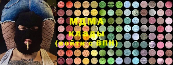 кокаин VHQ Белоозёрский