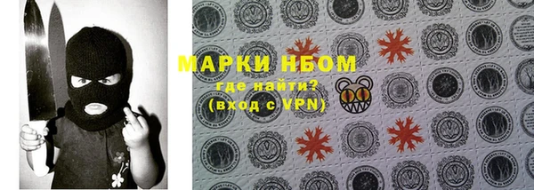 кокаин VHQ Белоозёрский