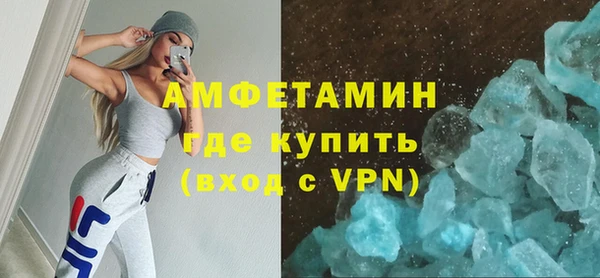тгк Беломорск
