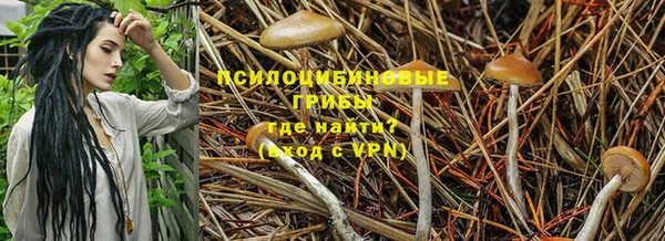 кокаин VHQ Белоозёрский