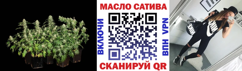 Дистиллят ТГК Wax  Купить где  Новоалександровск 